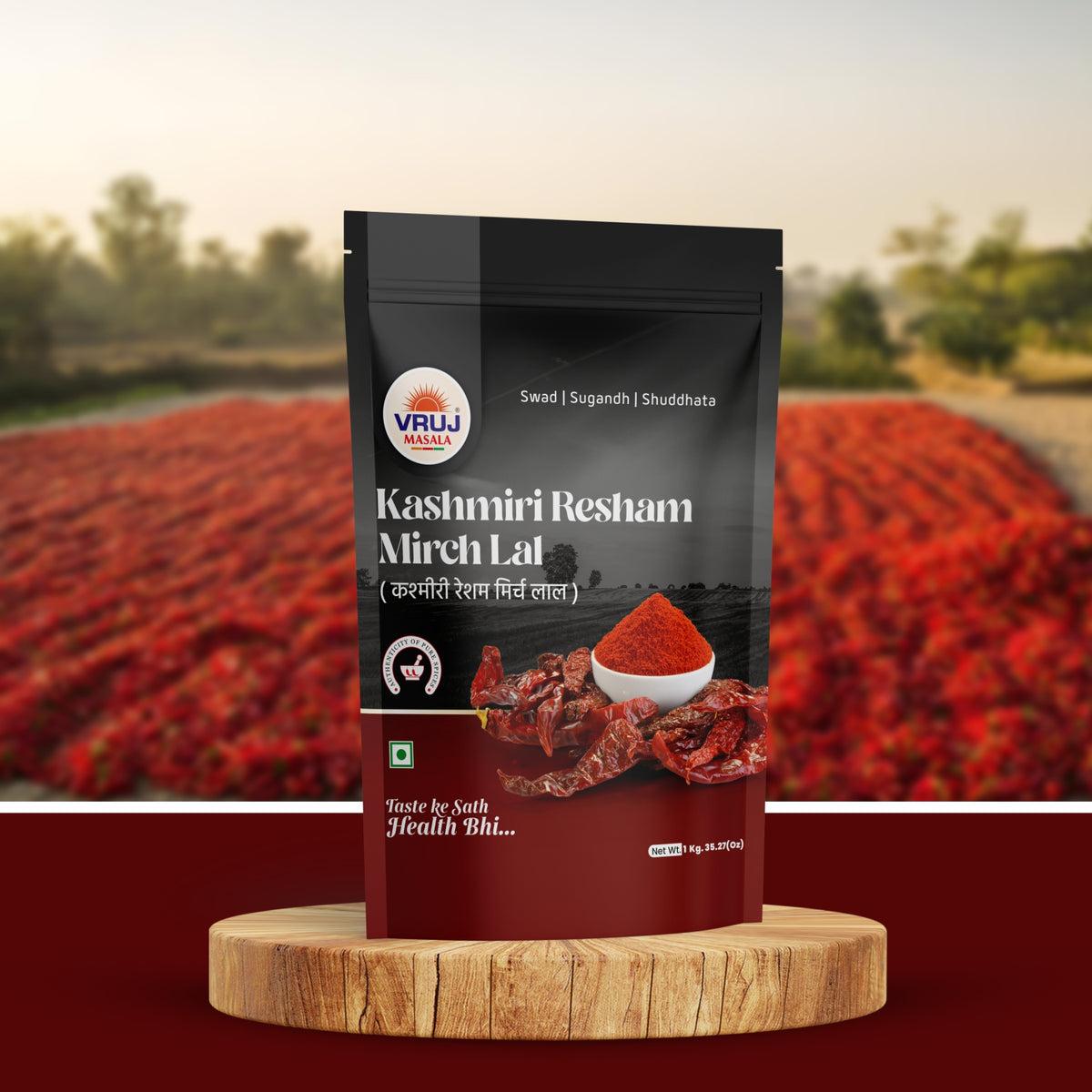 Kashmiri Resham Mirch Lal
