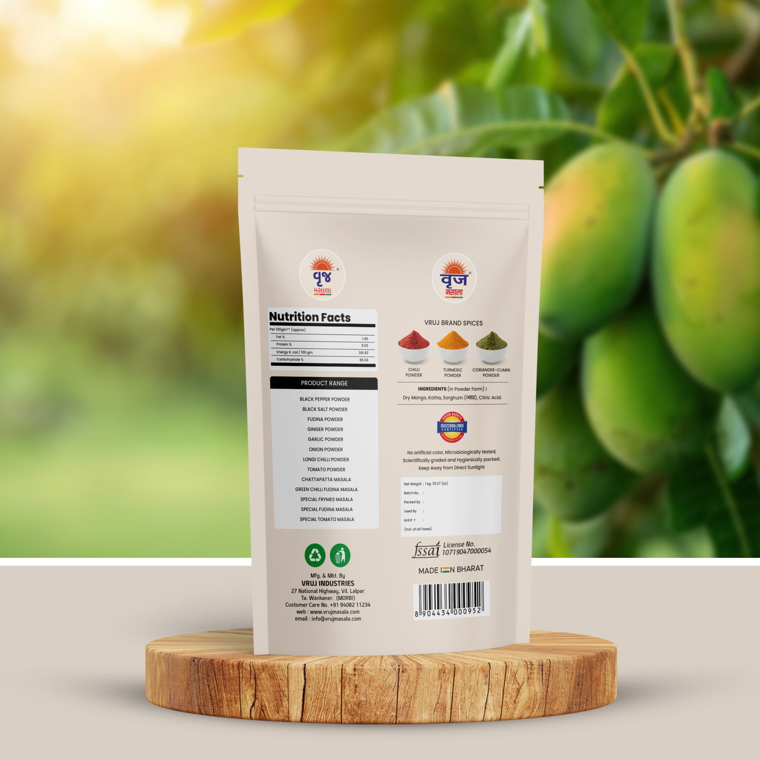 Dry Mango Chutuny Masala Powder