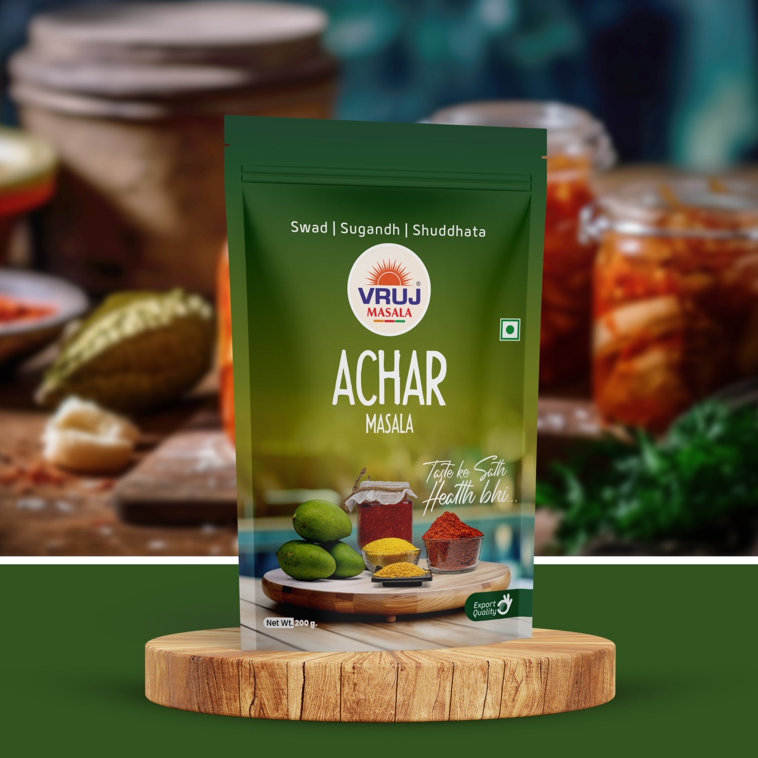 Achar Masala