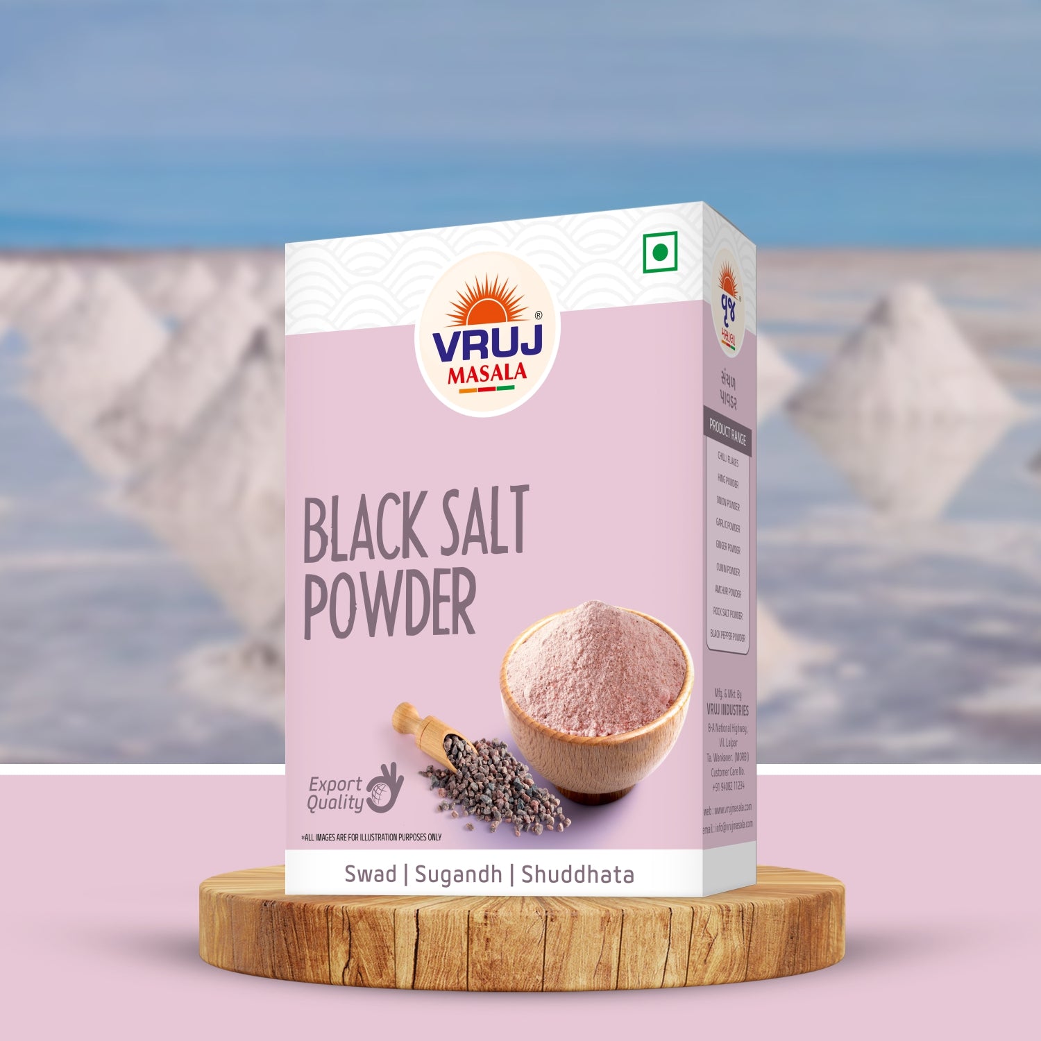 Black Salt Powder