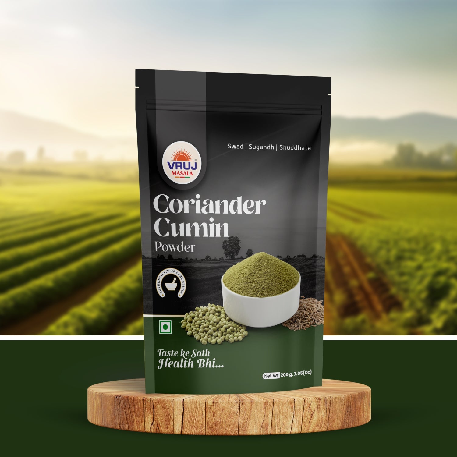 coriander_cumin