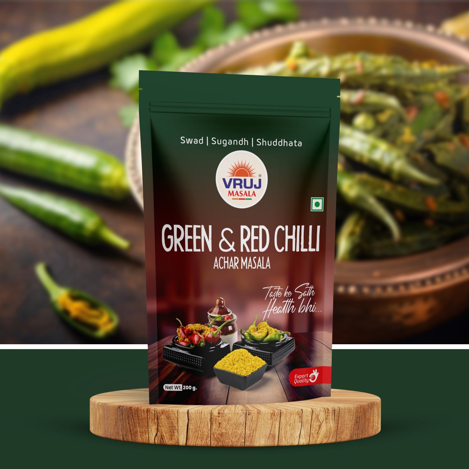Green And Red Chilli Achar Masala