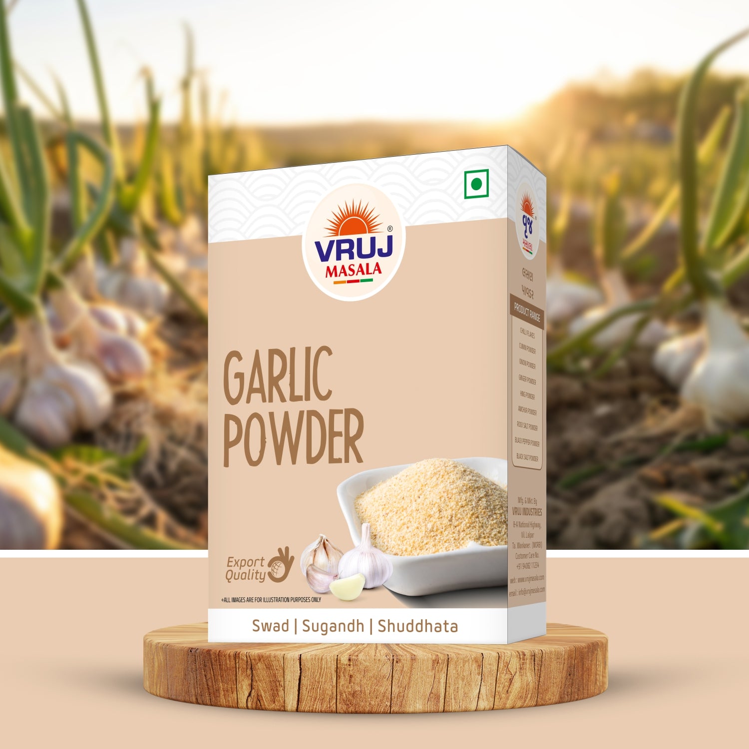 Garlic Powder