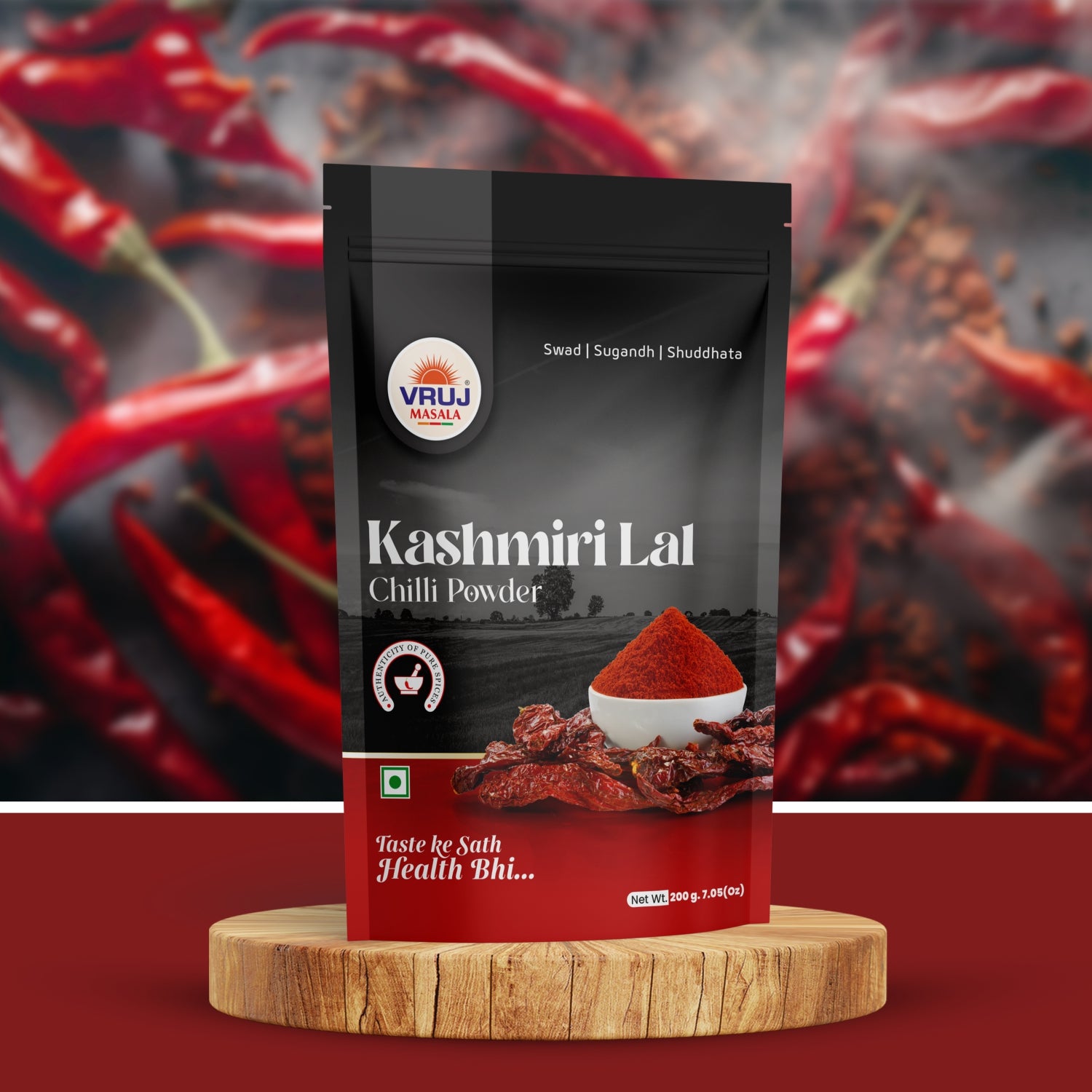 Kashmiri Lal Chilli Powder