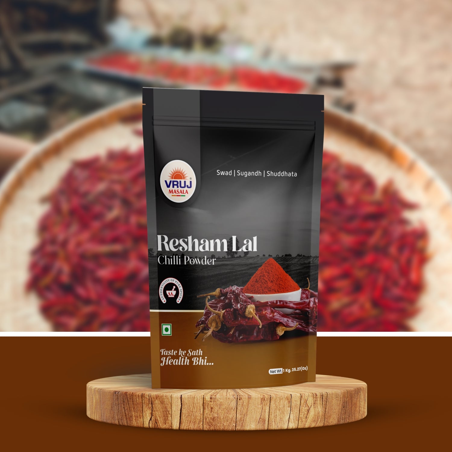 Resham Lal Chilli Powder