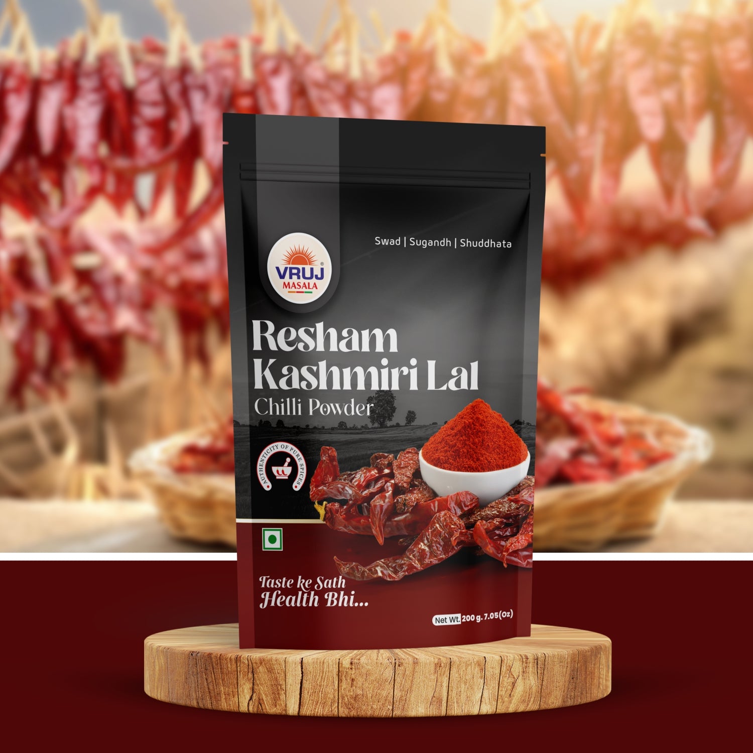 Resham Kashmiri Lal Chilli Powder