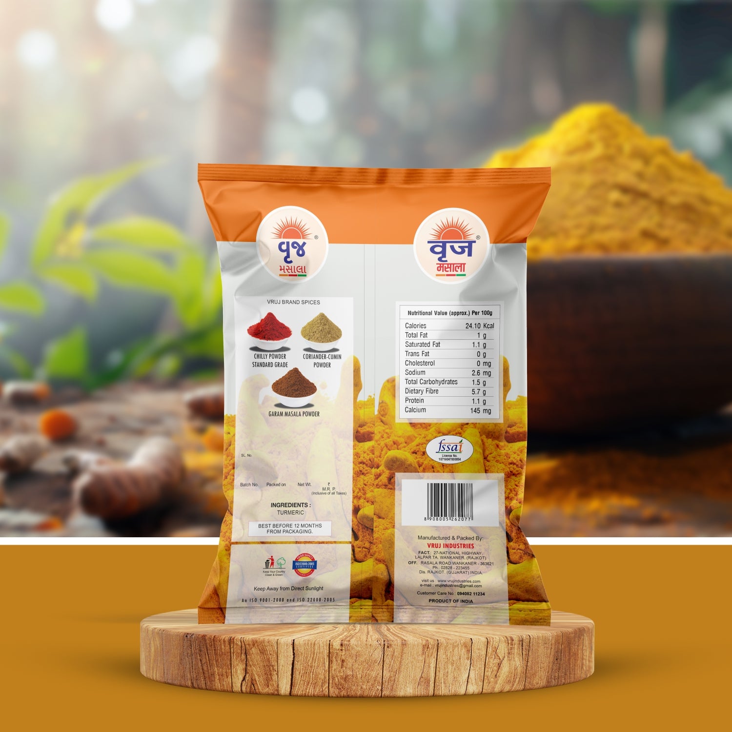Deluxe Turmeric powder