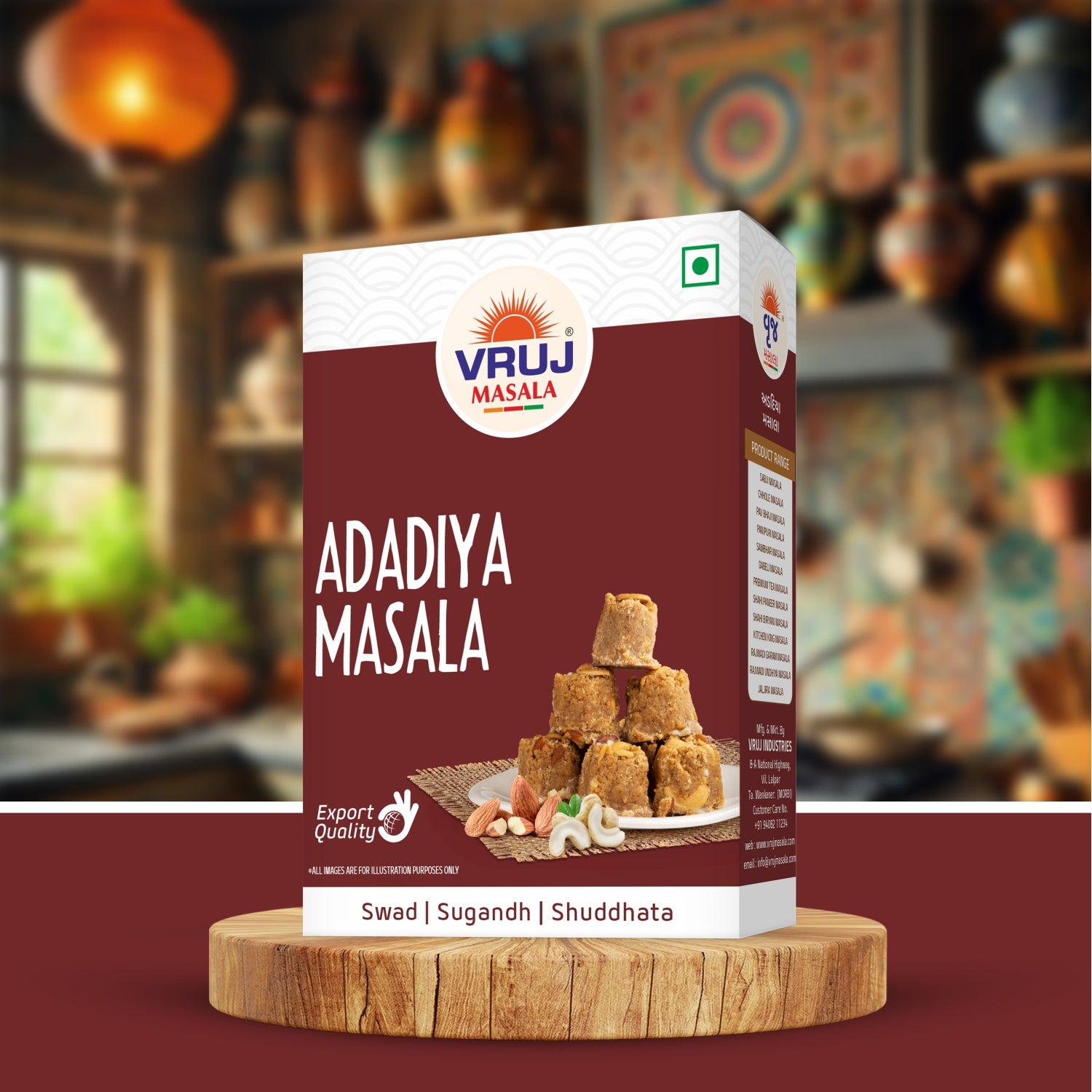 Adadiya Masala