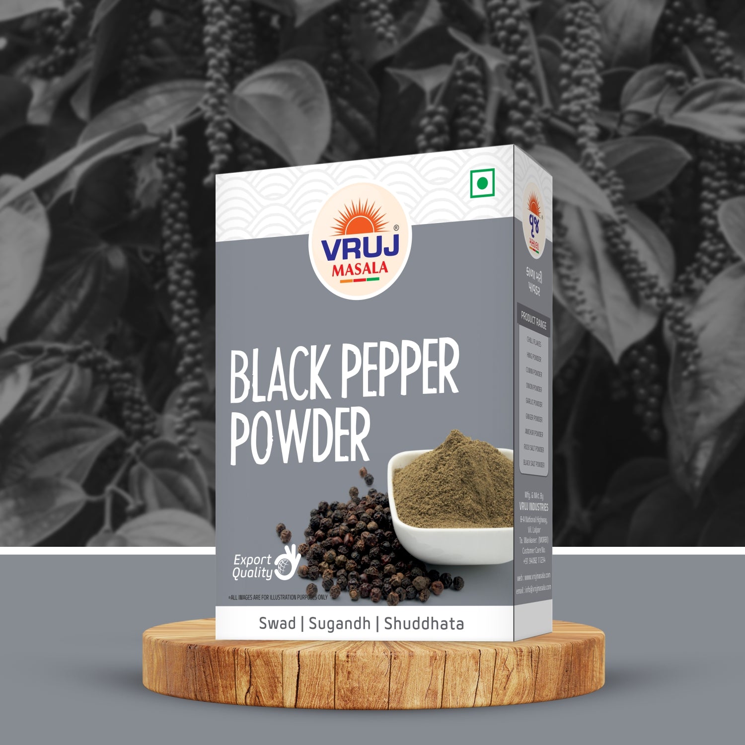 Black Pepper Powder