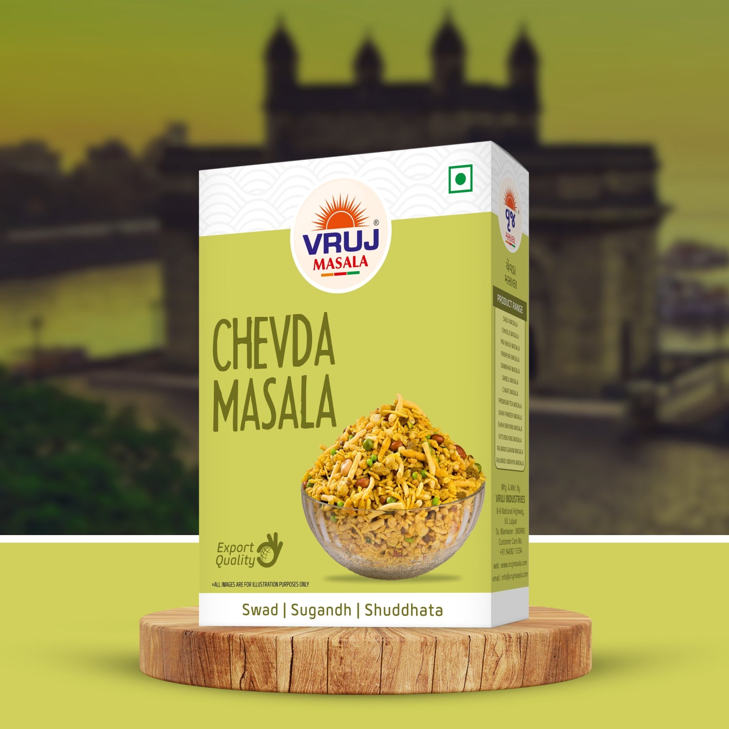 Chevda Masala