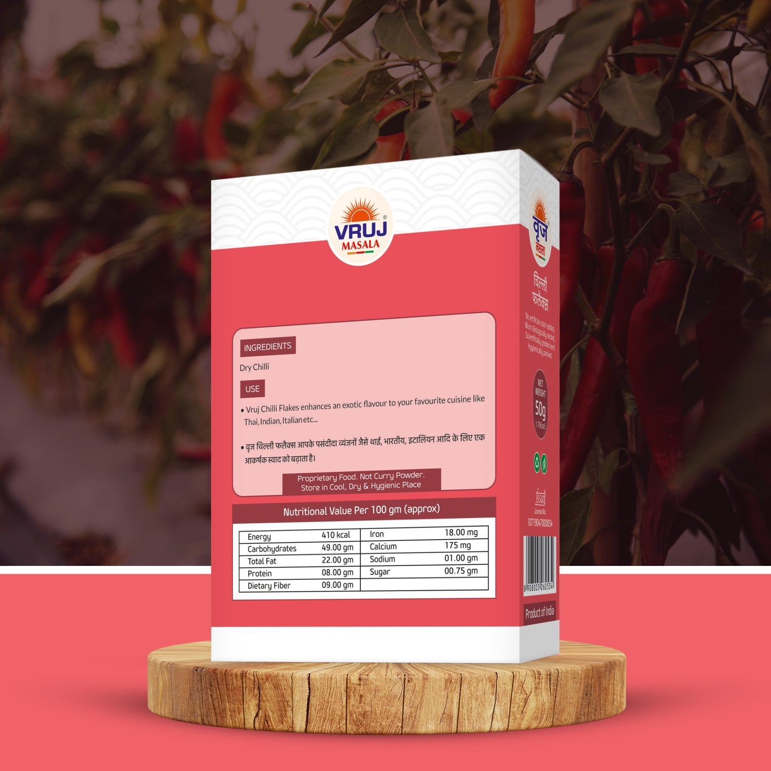 Chilli Flakes