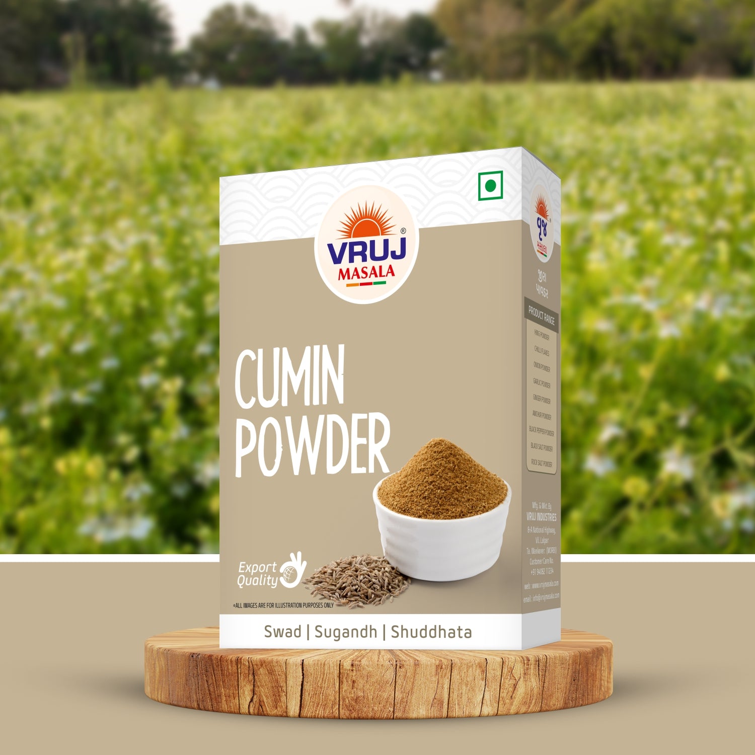 Cumin Powder
