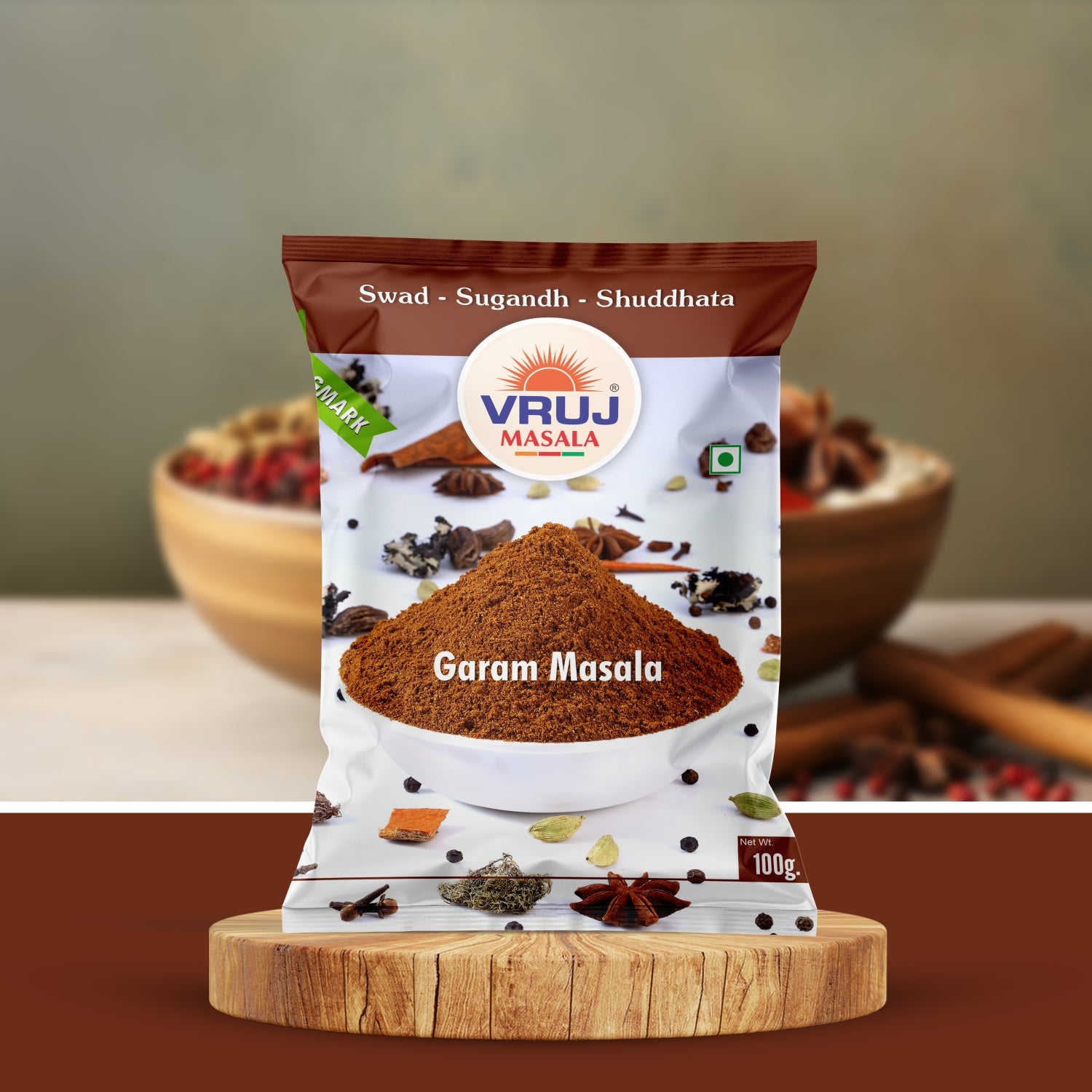 Regular Garam Masala