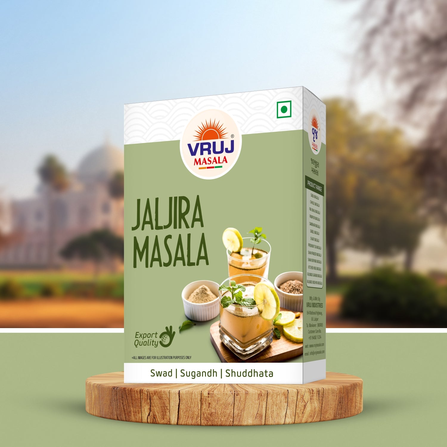Jaljira Masala