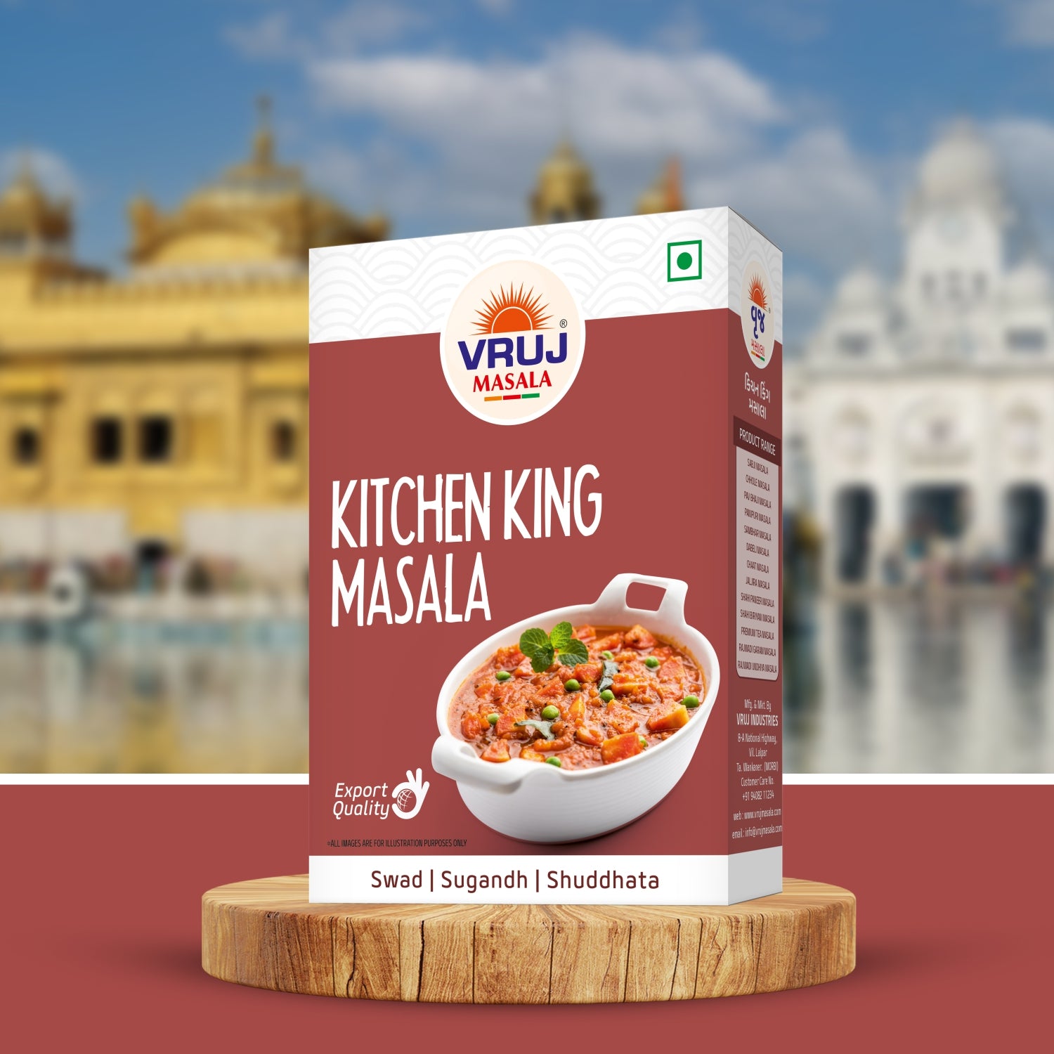 Kitchen King Masala