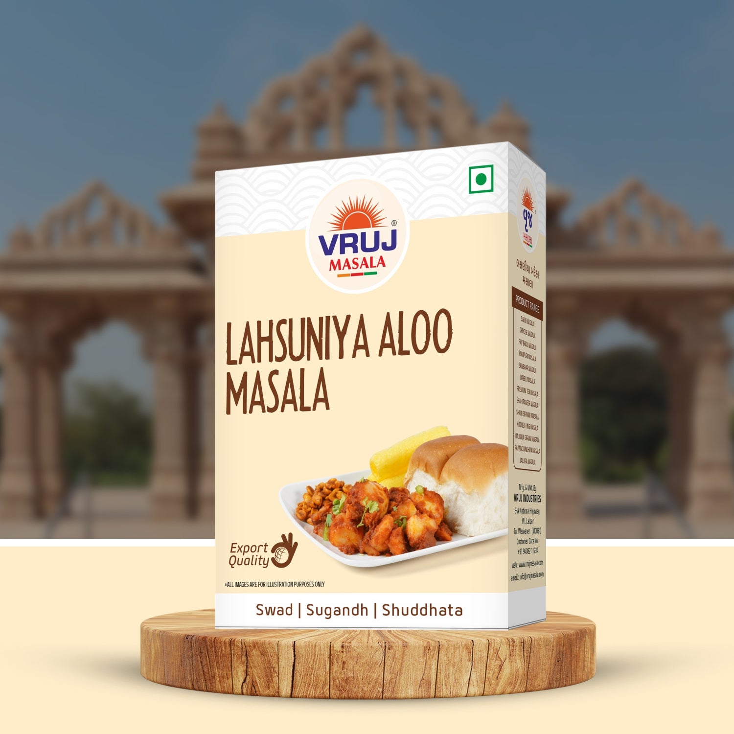 Lahsuniya Aloo Masala