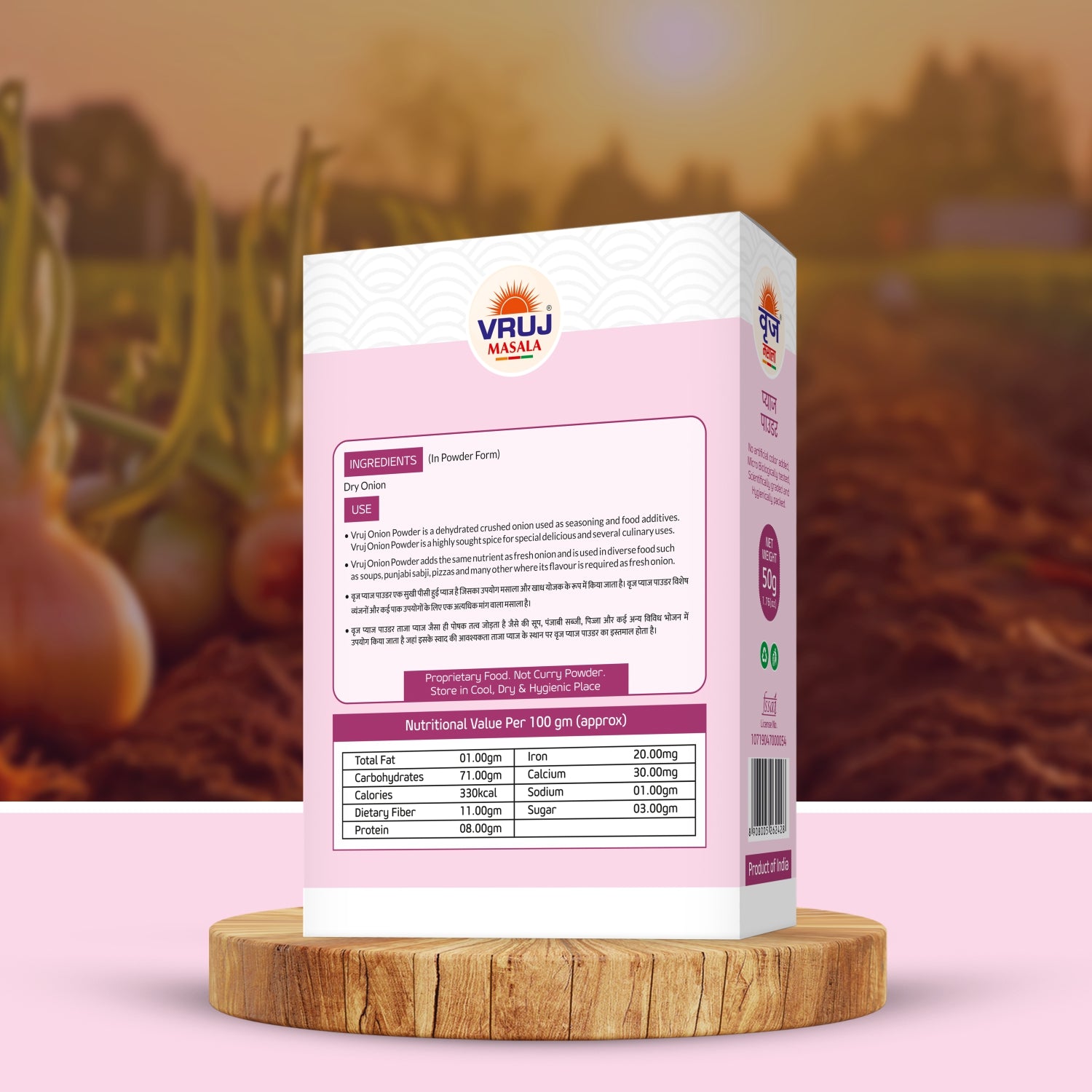 Onion Powder