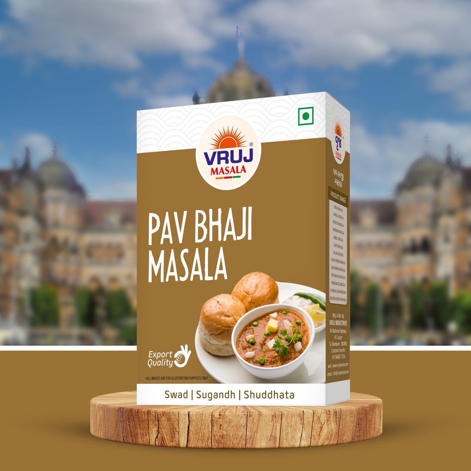 Pavbhaji Masala