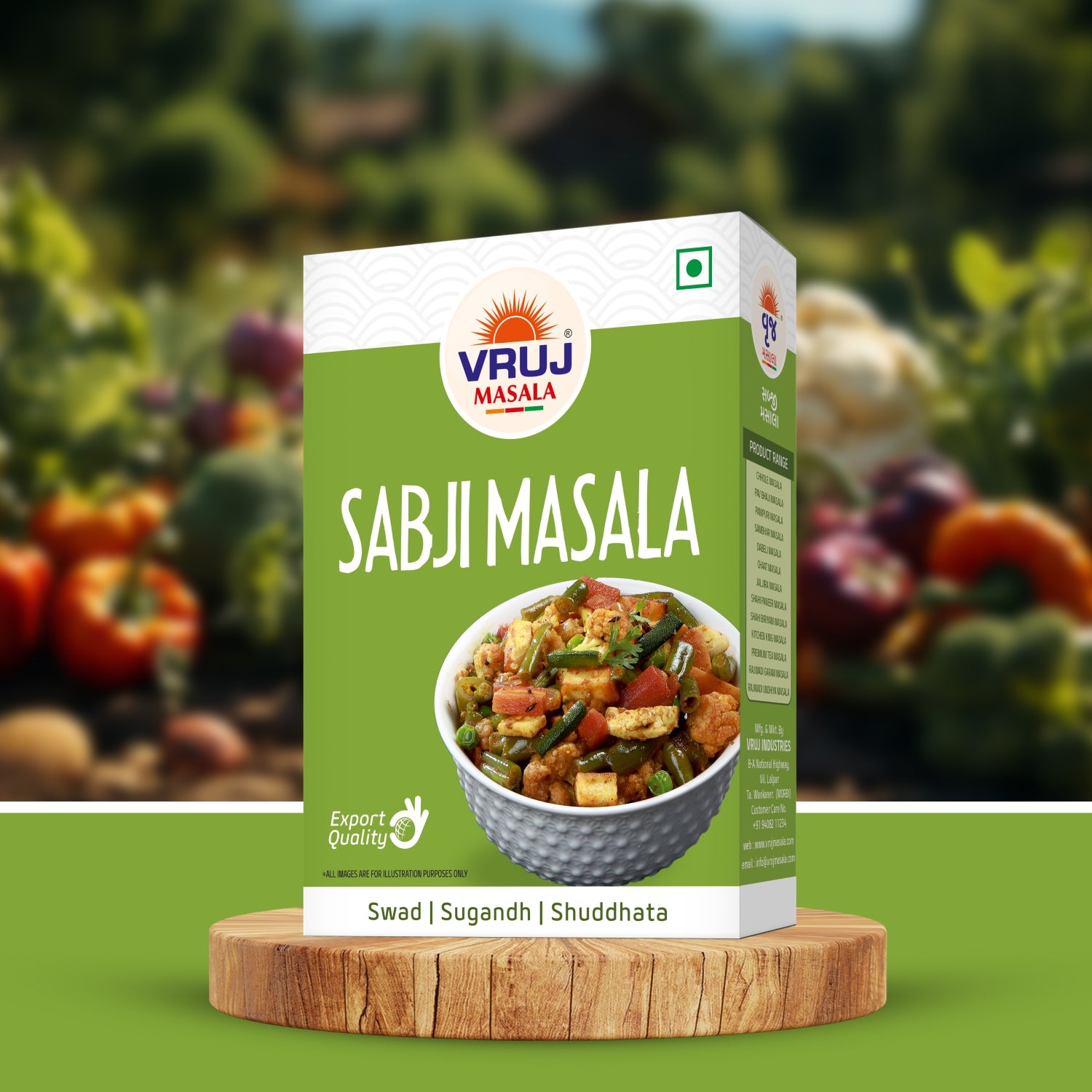 Sabji Masala